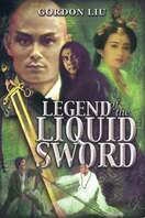 Poster of Legend Of The Liquid Sword