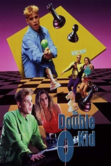 Poster of The Double 0 Kid