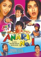 Poster of Anari No. 1