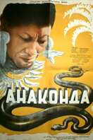 Poster of Anaconda