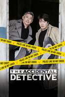 Poster of The Accidental Detective