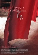 Poster of Let the Wind Carry Me