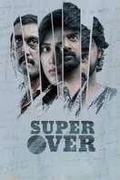 Poster of Super Over