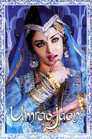 Poster of Umrao Jaan