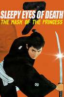 Poster of Sleepy Eyes of Death 7: The Mask of the Princess