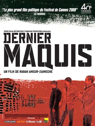 Poster of Dernier maquis