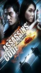 Poster of Assassins' Code