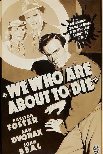 Poster of We Who Are About to Die