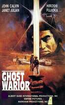 Poster of Ghost Warrior