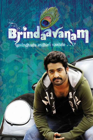 Poster of Brindavanam