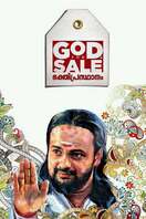 Poster of God For Sale