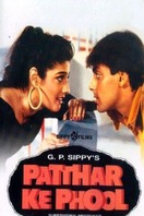 Poster of Patthar Ke Phool