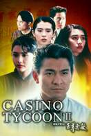 Poster of Casino Tycoon II