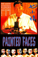 Poster of Painted Faces