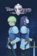 Poster of Tales of Vesperia: The First Strike