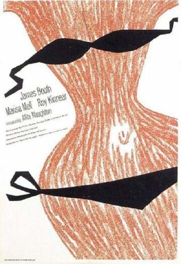 Poster of French Dressing
