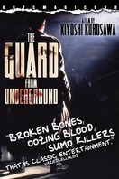 Poster of The Guard from the Underground