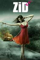 Poster of Zid