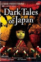 Poster of Dark Tales of Japan