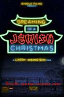 Poster of Dreaming of a Jewish Christmas