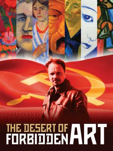 Poster of The Desert of Forbidden Art