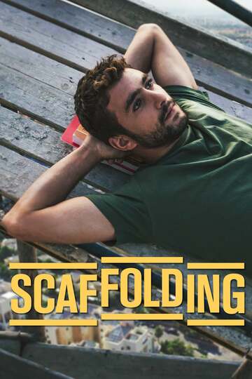 Poster of Scaffolding