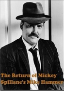 Poster of The Return of Mickey Spillane's Mike Hammer