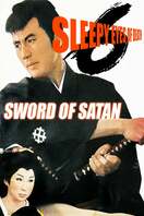 Poster of Sleepy Eyes of Death 6: Sword of Satan
