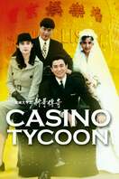 Poster of Casino Tycoon I