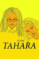Poster of Tahara