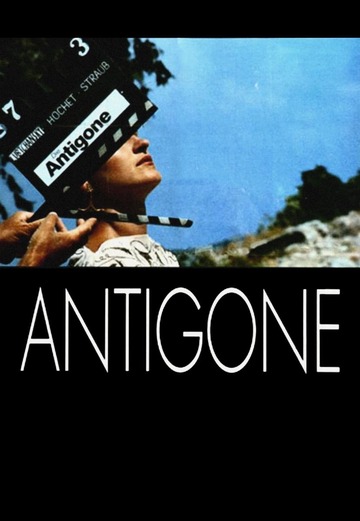 Poster of Antigone