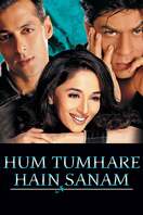 Poster of Hum Tumhare Hain Sanam
