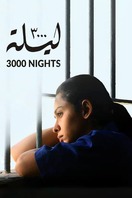 Poster of 3000 Nights