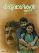 Poster of Naaduvazhikal