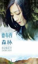 Poster of Forêt Debussy
