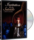 Poster of Invitation to a Suicide