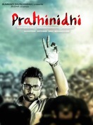 Poster of Prathinidhi