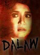 Poster of Dalaw