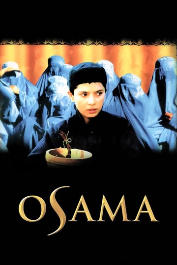 Poster of Osama