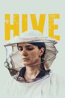 Poster of Hive