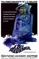 Poster of J.D.'s Revenge