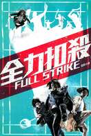 Poster of Full Strike