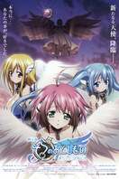 Poster of Heaven's Lost Property the Movie: The Angeloid of Clockwork