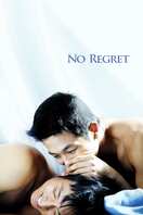 Poster of No Regret