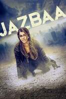 Poster of Jazbaa