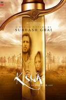 Poster of Kisna