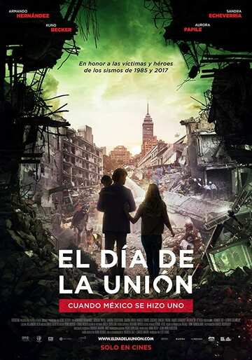 Poster of El Día de la Unión