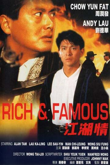 Poster of Rich and Famous