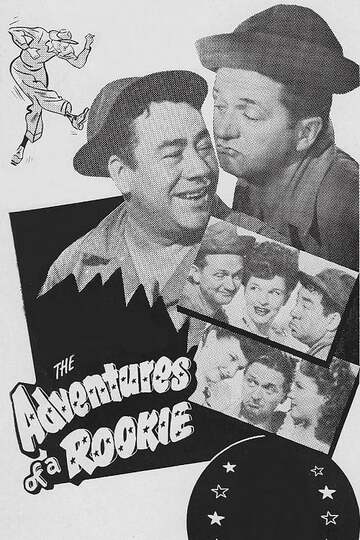 Poster of The Adventures of a Rookie