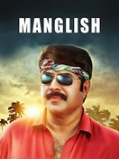 Poster of Manglish